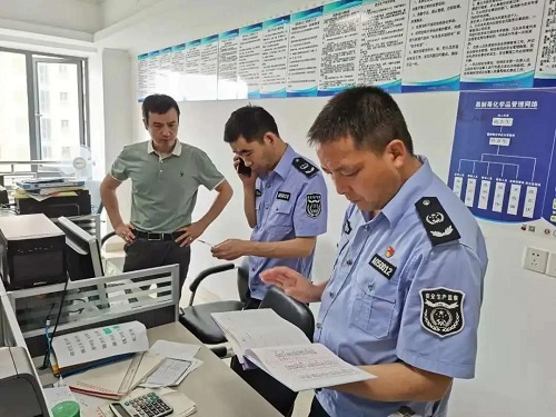 刑拘45人！江蘇查處823家違法違規(guī)“小化工”