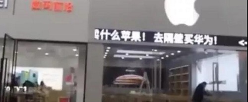 升級！美國的部分化工企業(yè)被“抵制”！